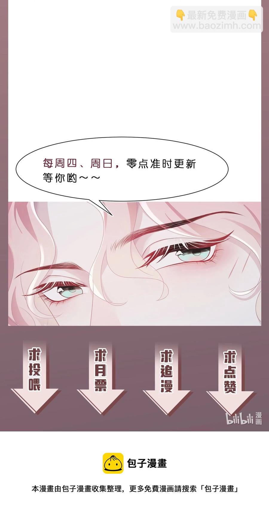 第27话 危急时刻-第31话