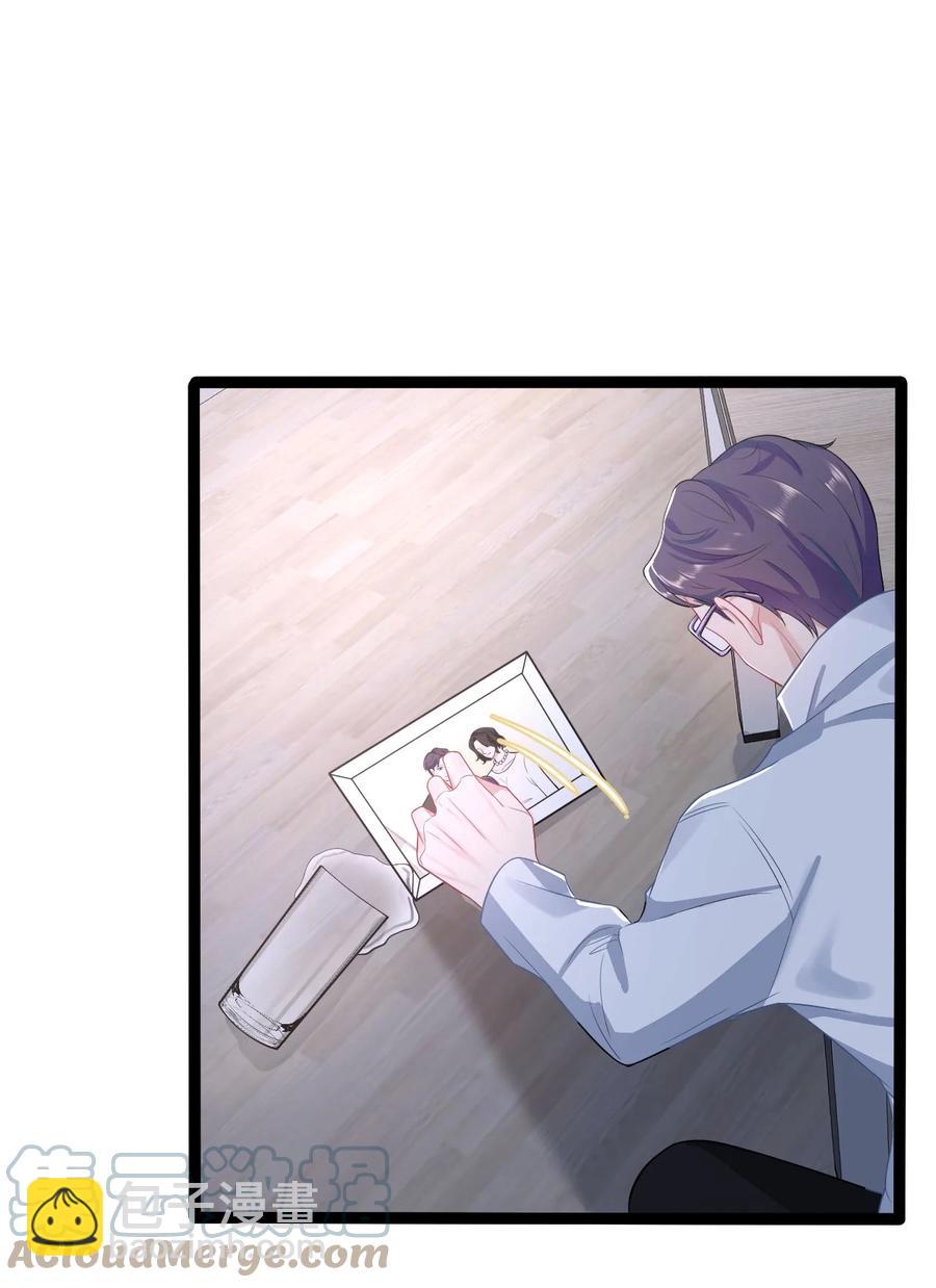 第31话 纸条&ldquo;警告&rdquo;-第35话