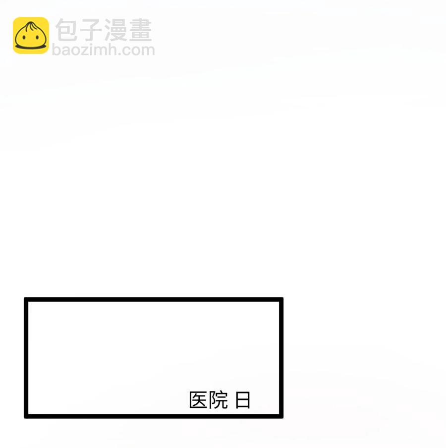 第33话 说服-第37话