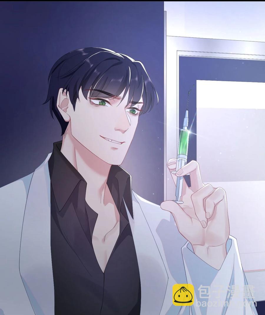 第34话 实验体8号-第39话