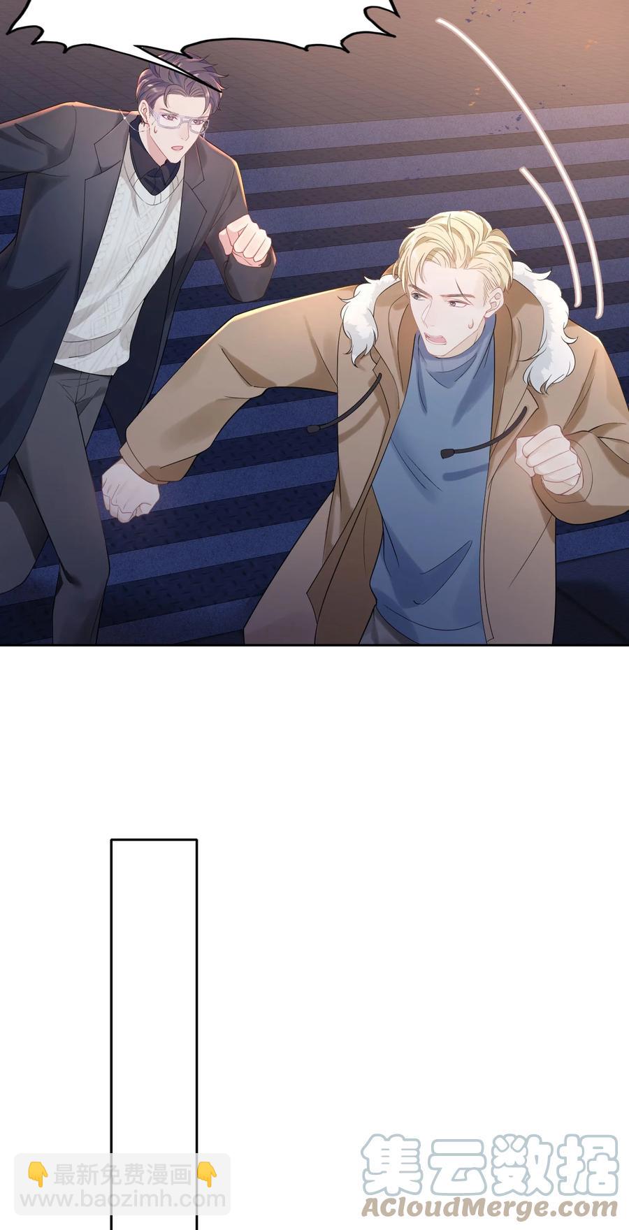 第34话 实验体8号-第39话