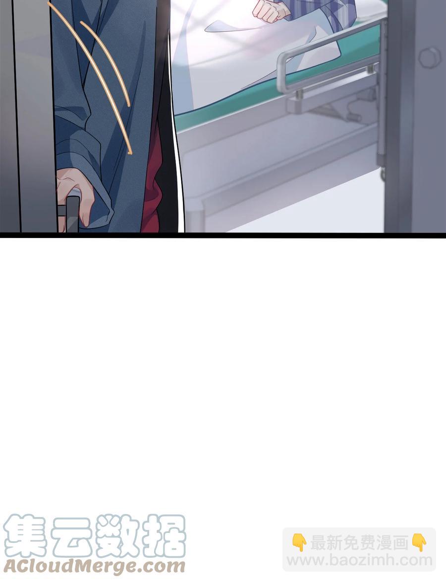 第36话 停职-第41话