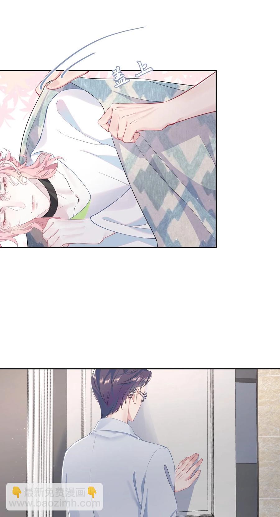 第45话 快离我远点！-第49话