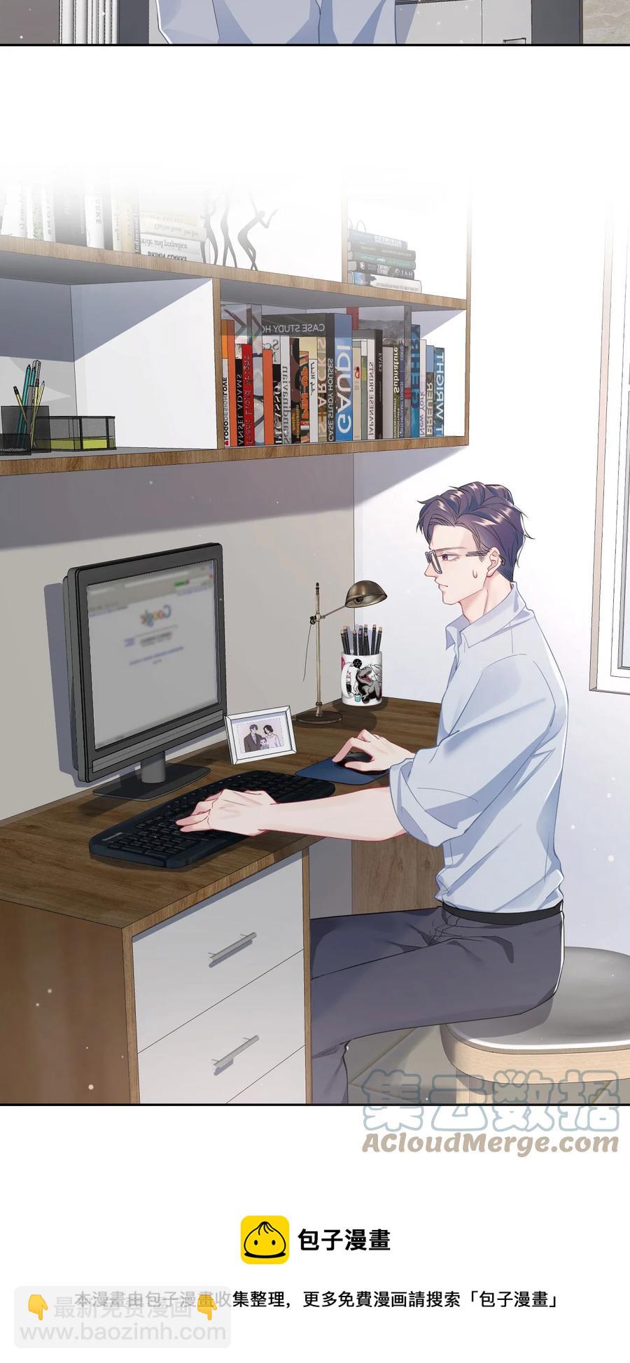 第45话 快离我远点！-第49话