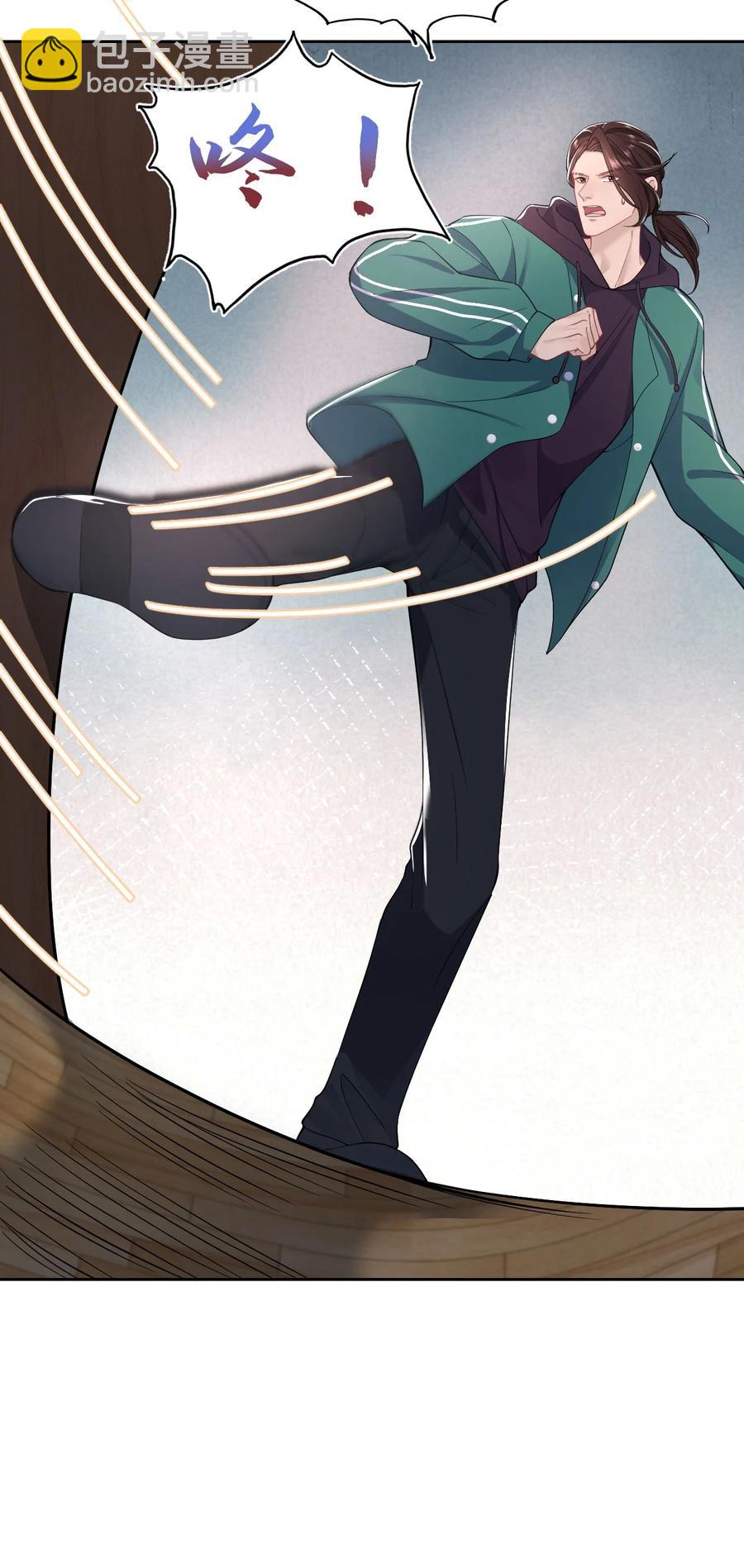 第47话 争吵-第51话