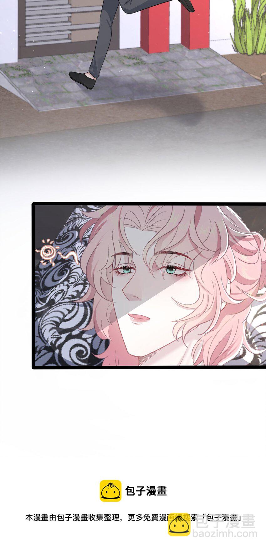 第53话 抗血药-第57话