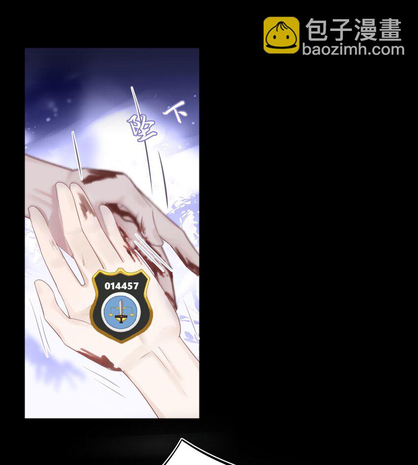 第63话 兄弟or喜欢-第67话