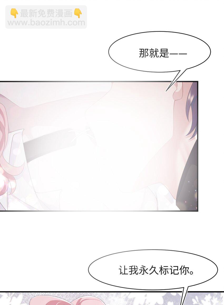 第65话 永久标记-第69话