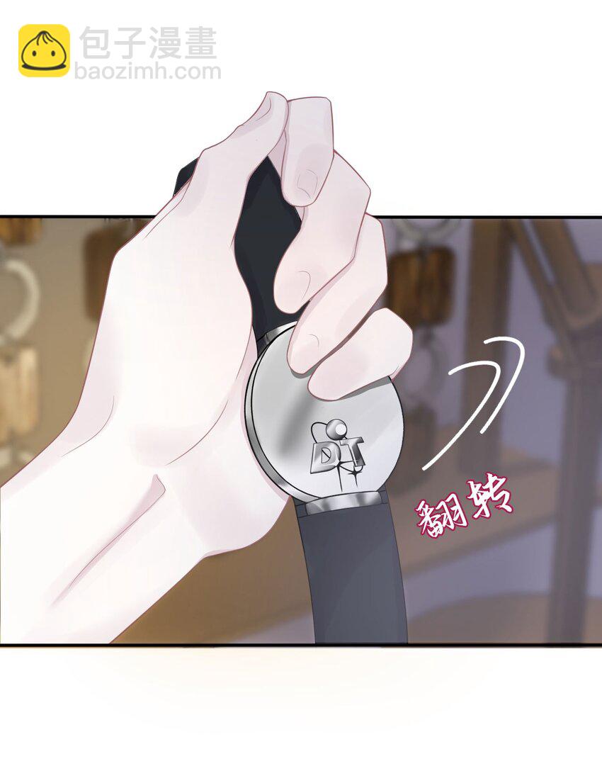 第5话 带我回家(1/2)-第7话