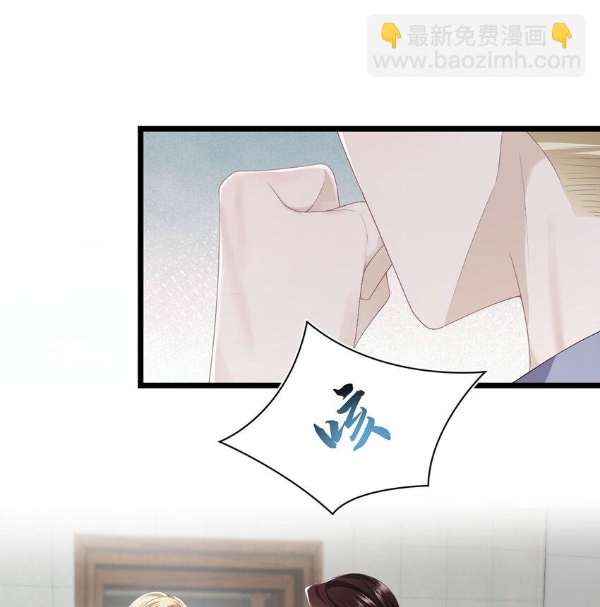 第69话 机会-第73话