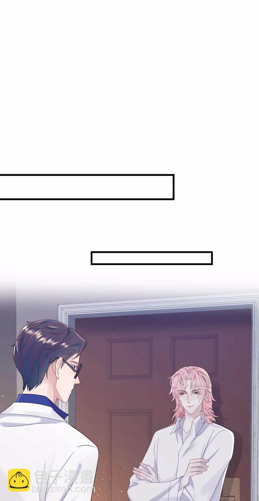 第75话 再见，我的爱人-第79话