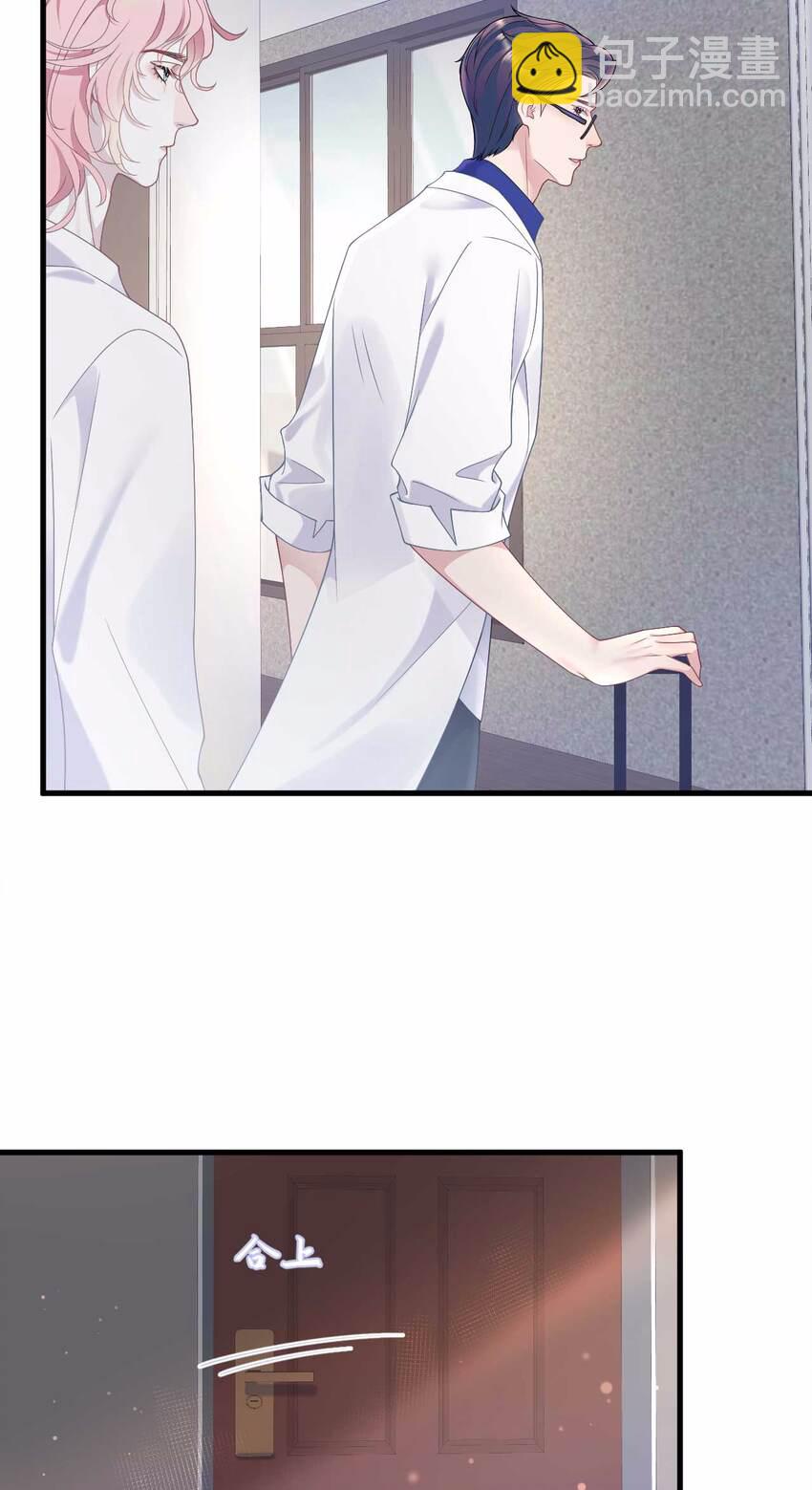 第75话 再见，我的爱人-第79话