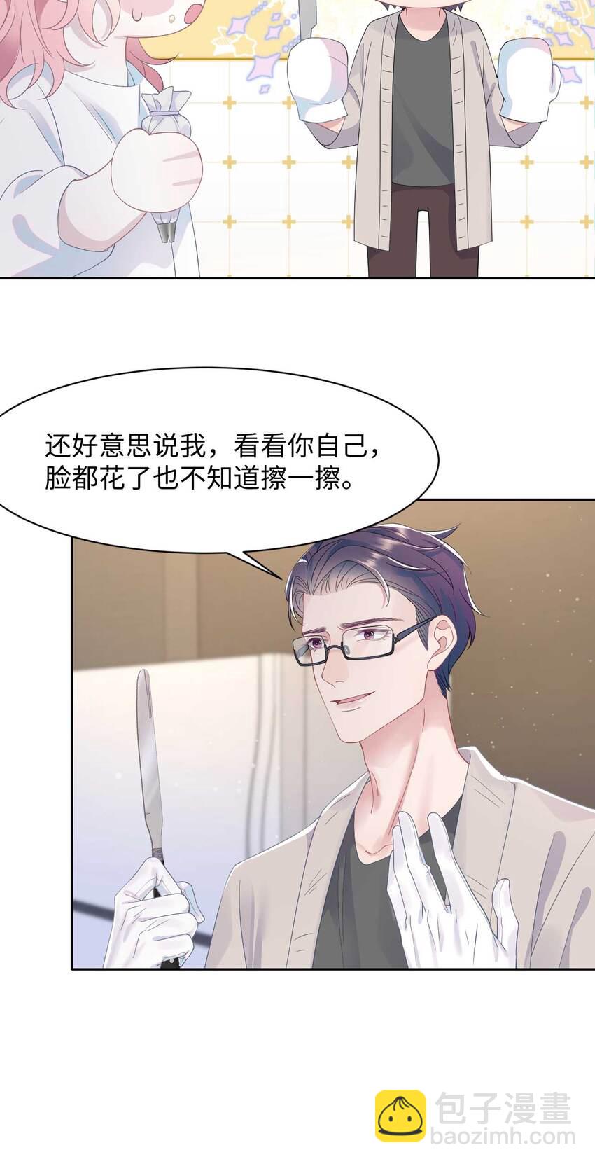 第75话 再见，我的爱人-第79话
