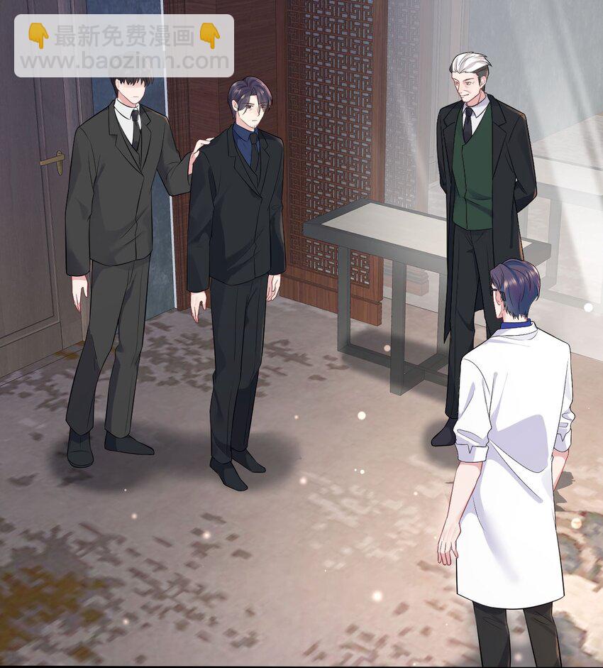 第77话 父子抉择-第81话