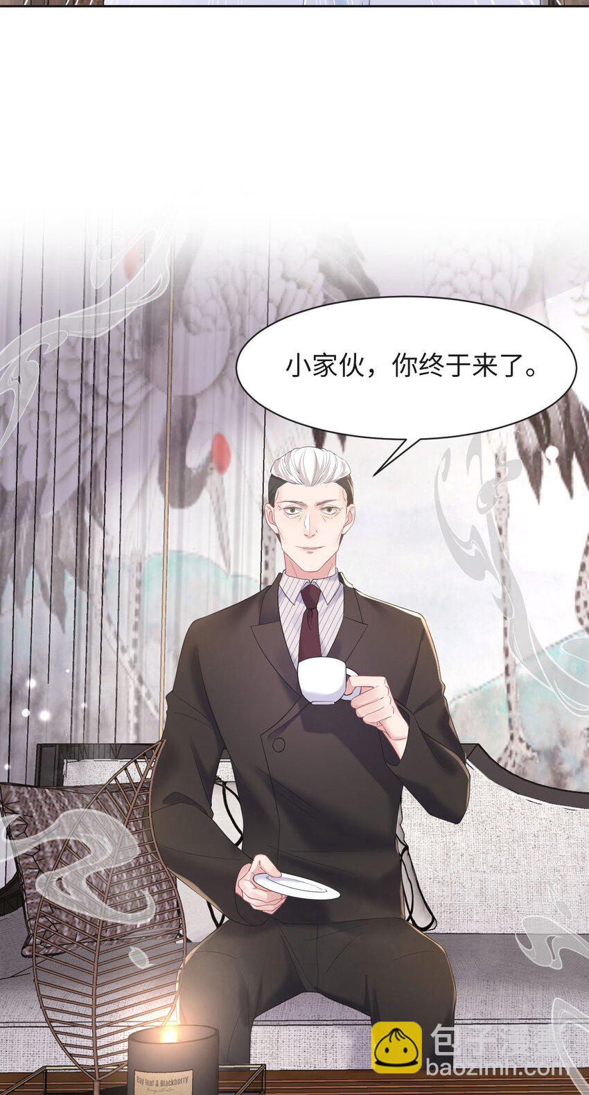 第81话 等我-第85话