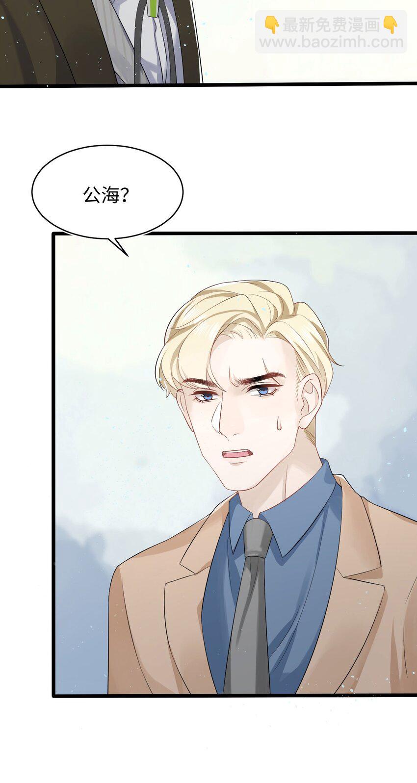 第88话 彼得家族-第93话