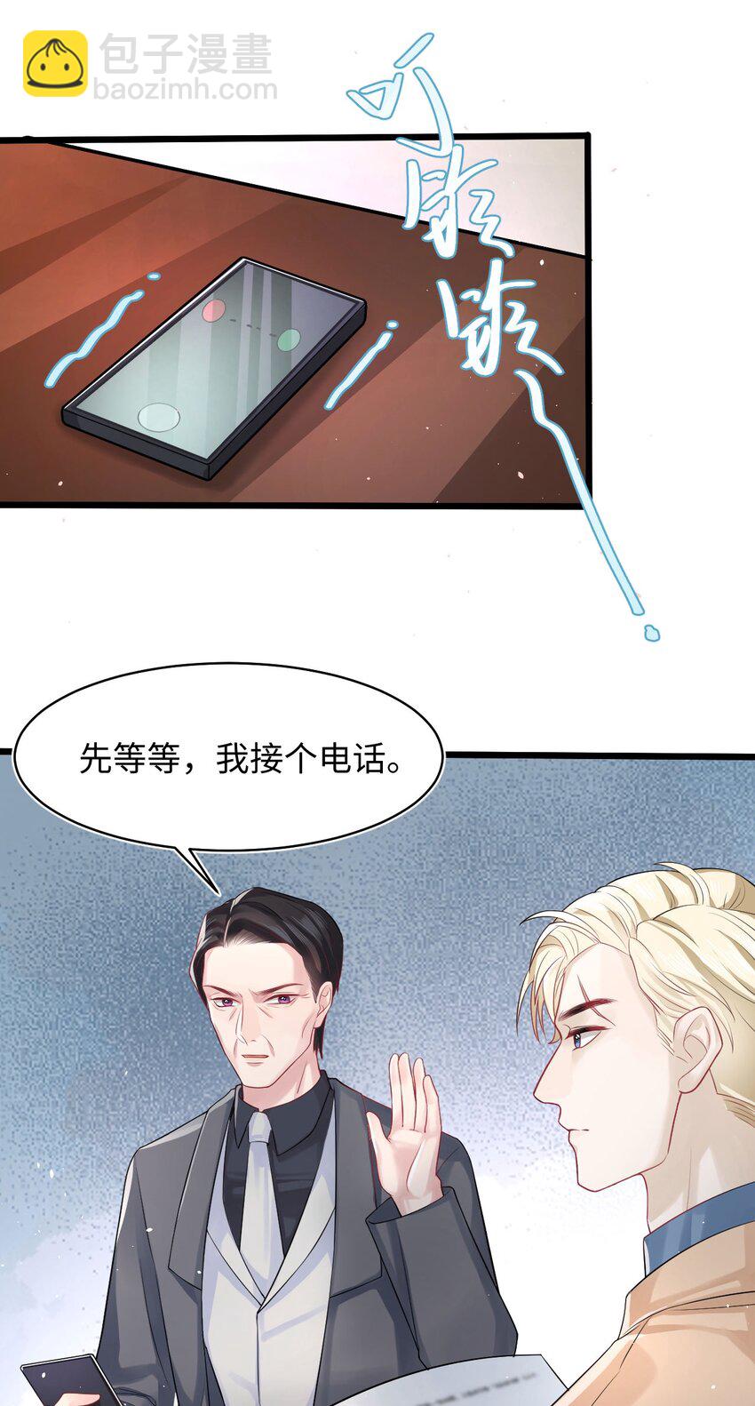 第88话 彼得家族-第93话