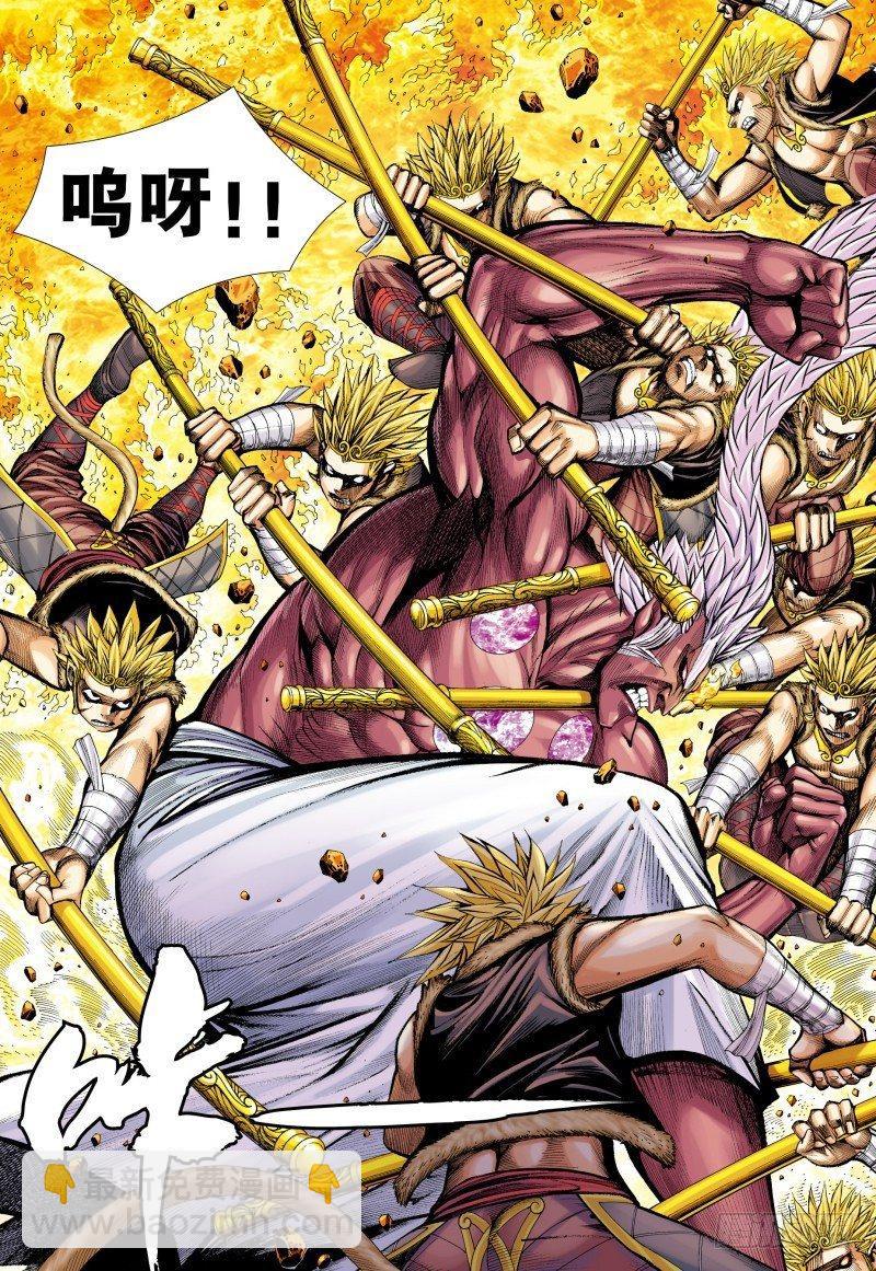 第179话：坚持直到胜利-第183话