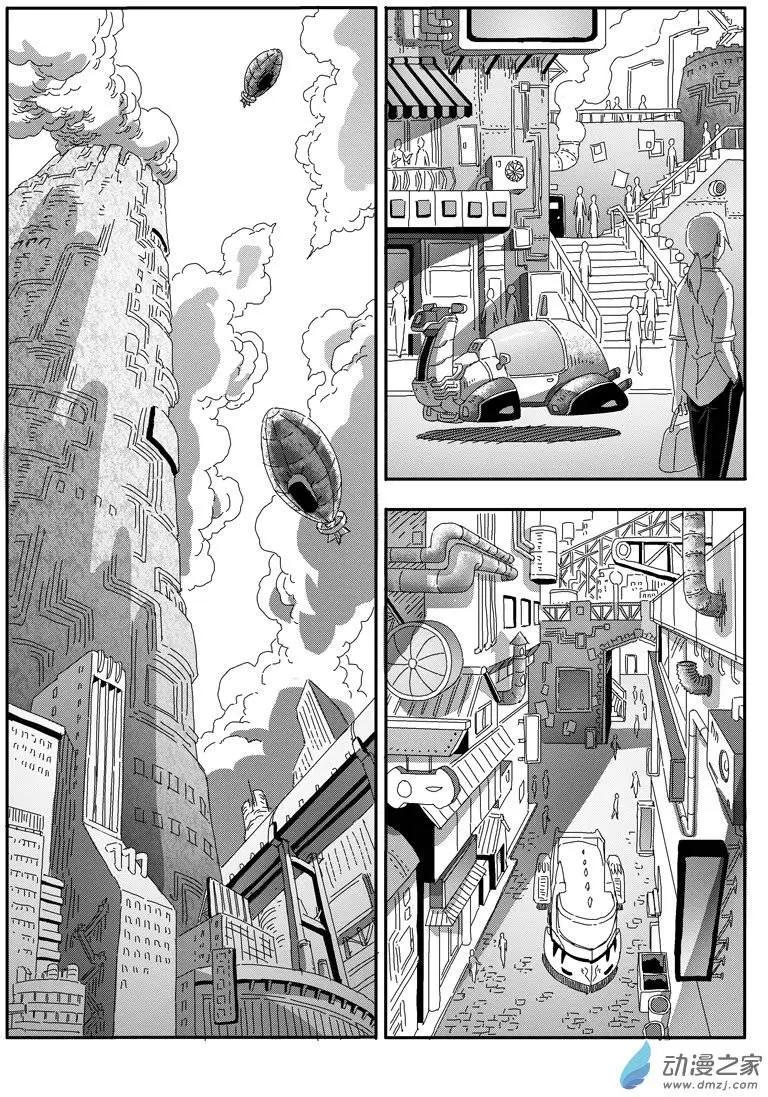 第18回 圭也家-第17话