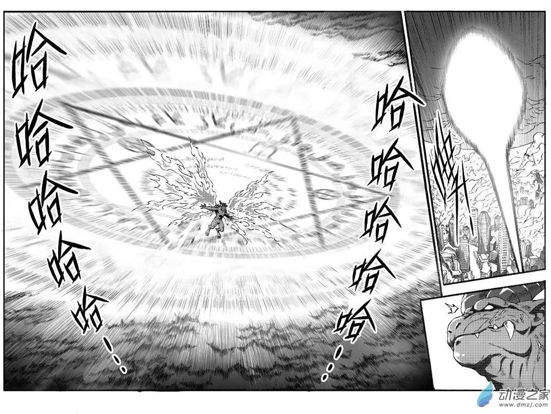 第28回 不可撤销-第27话