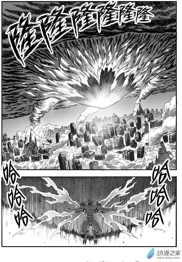第28回 不可撤销-第27话