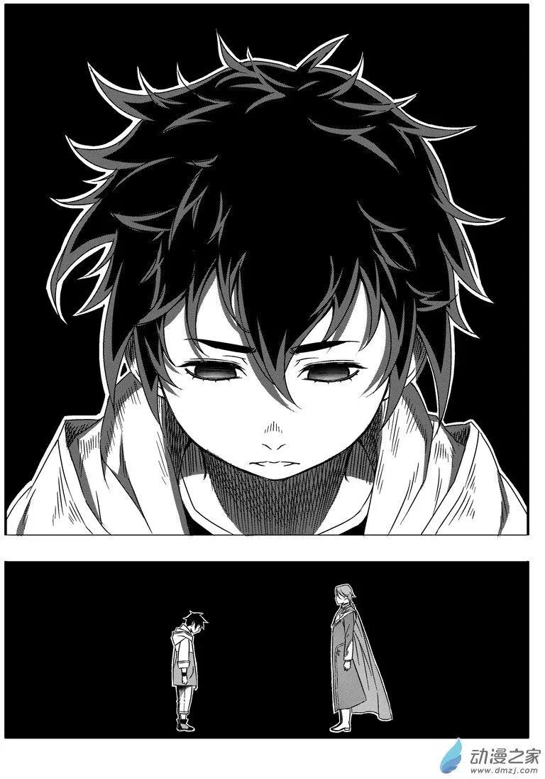 第50回 真身？-第49话