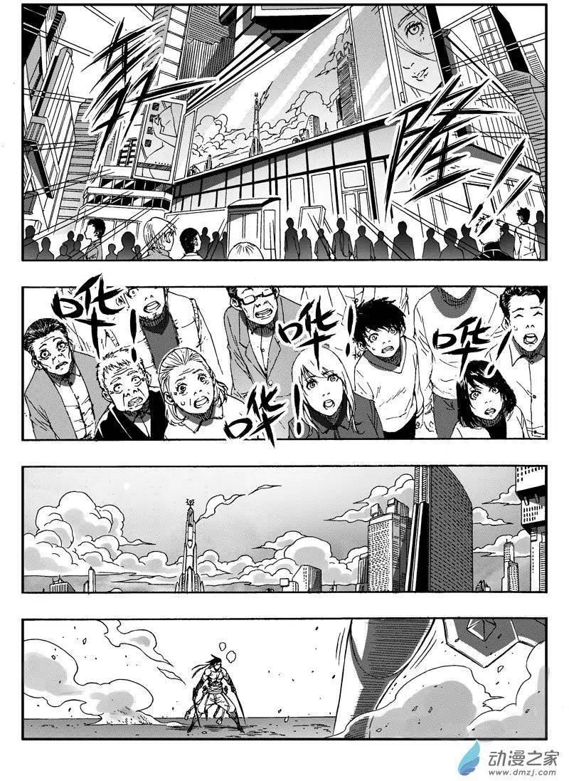 第58话 元藏的试炼-第57话