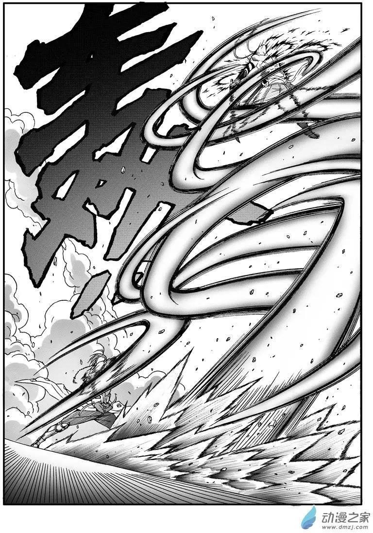 第58话 元藏的试炼-第57话