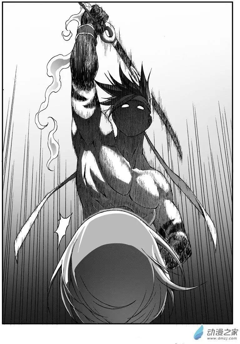 第60话 败北-第59话