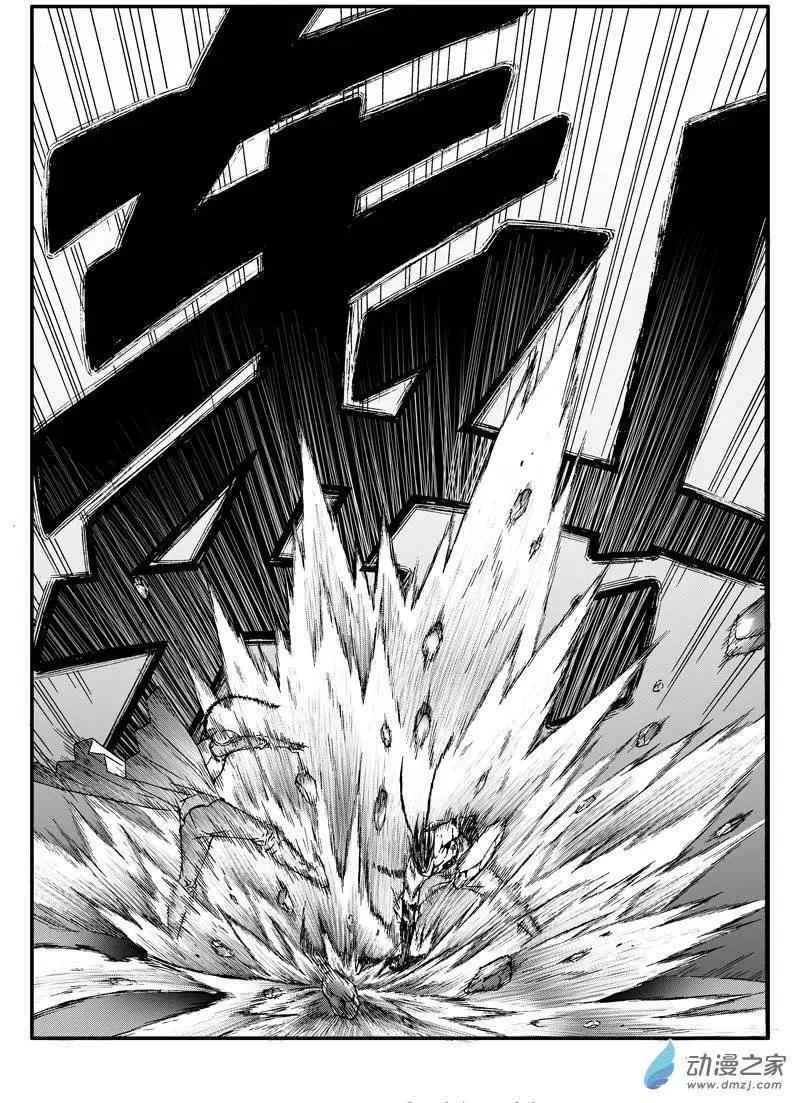 第60话 败北-第59话