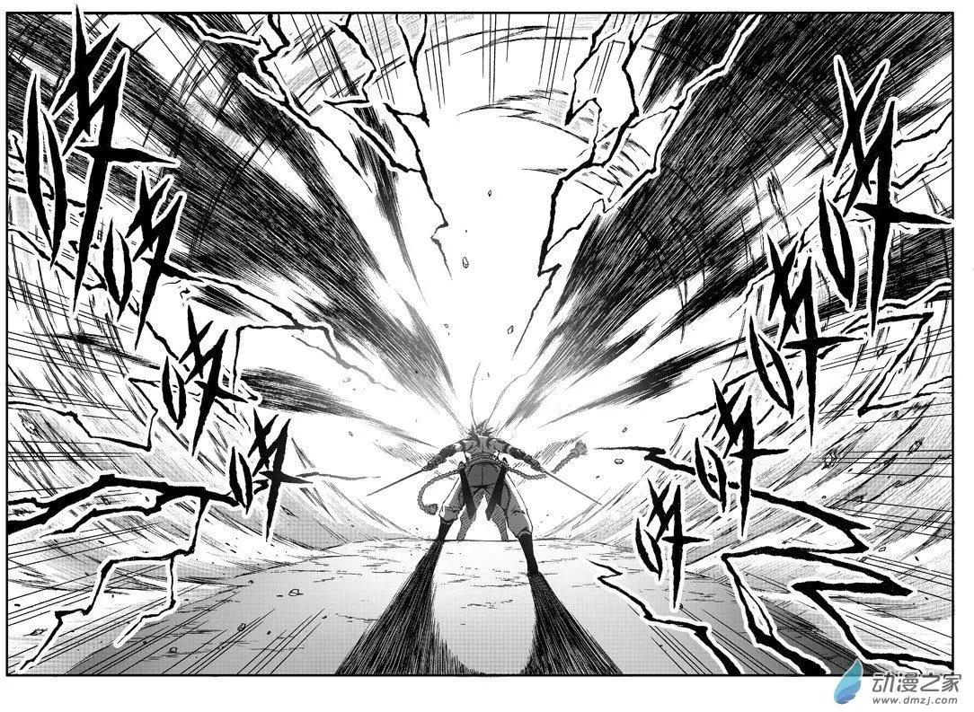 第62回 圣仙出手-第61话