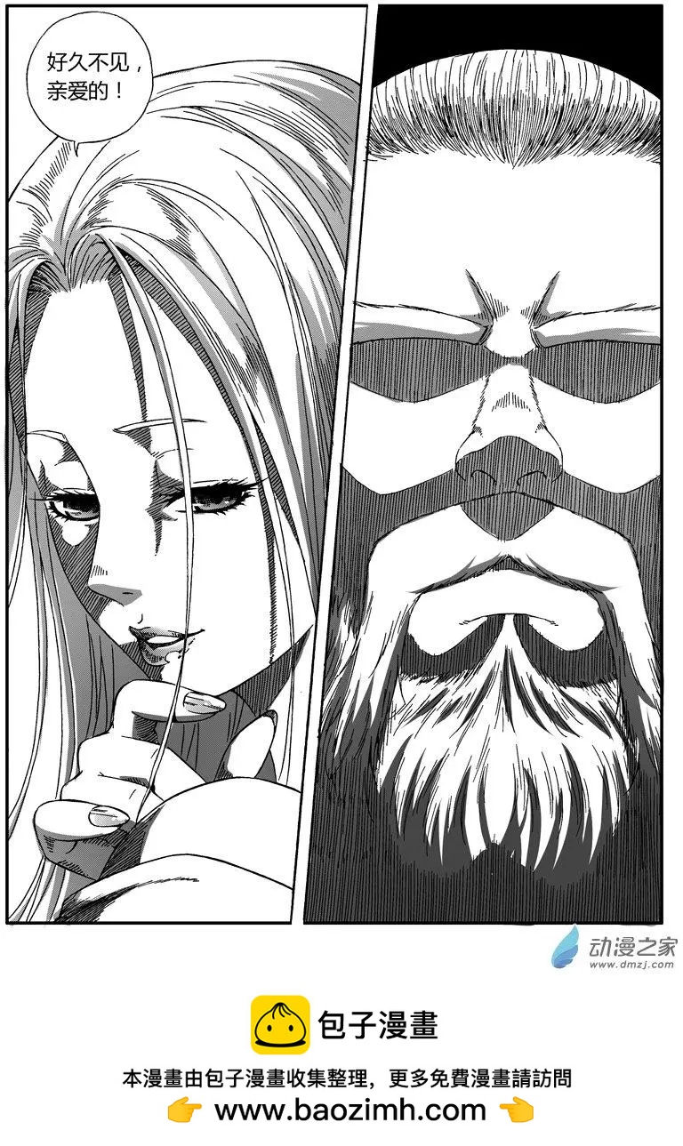 第64回 送别风昆城-第63话