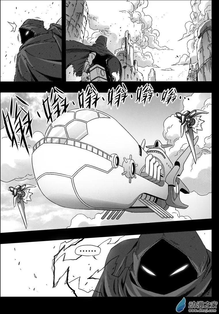 第77回 团灭之仇-第75话