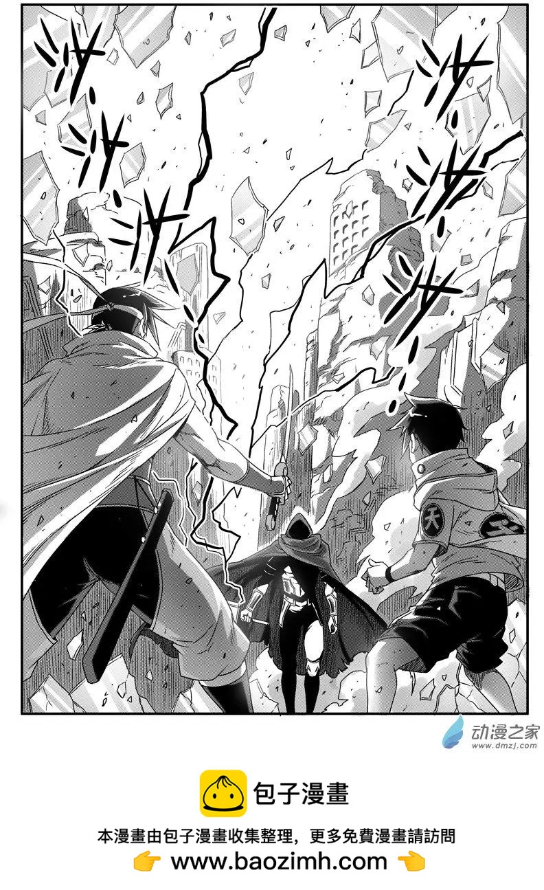 第79回 强敌来袭-第77话