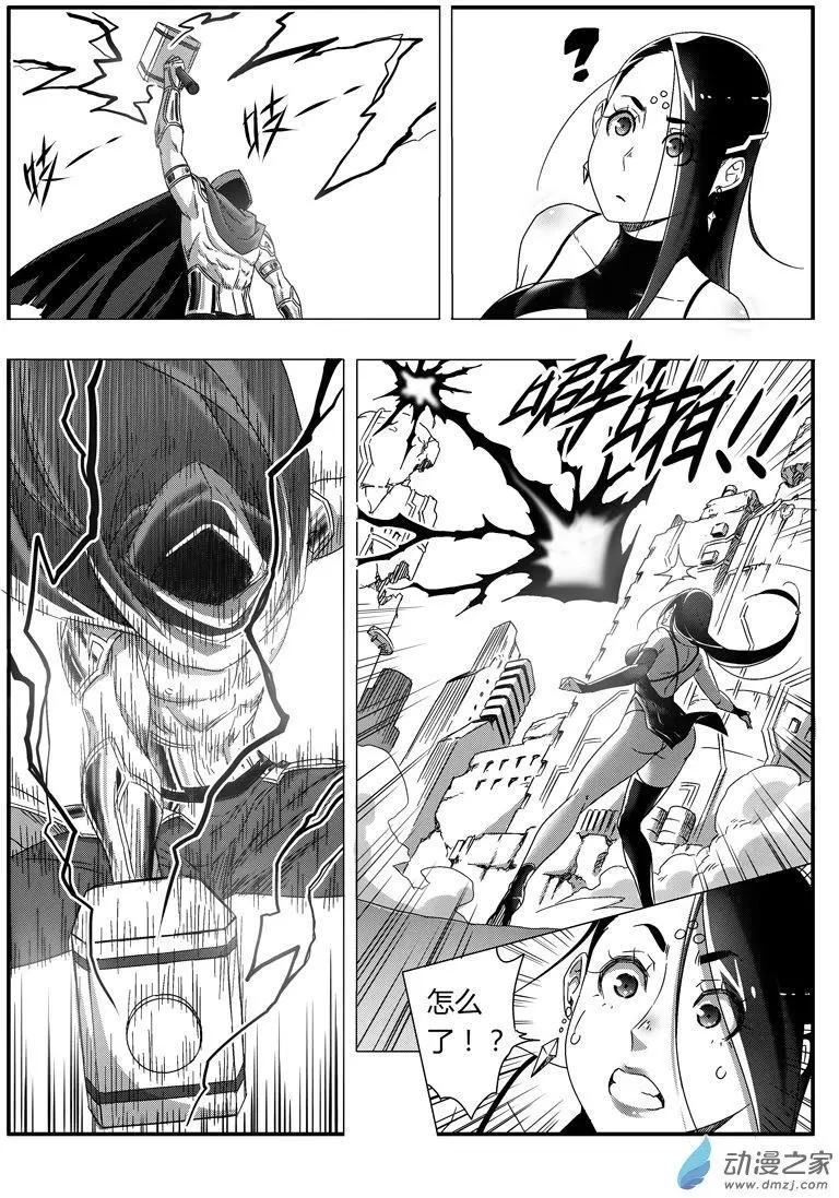 第79回 强敌来袭-第77话