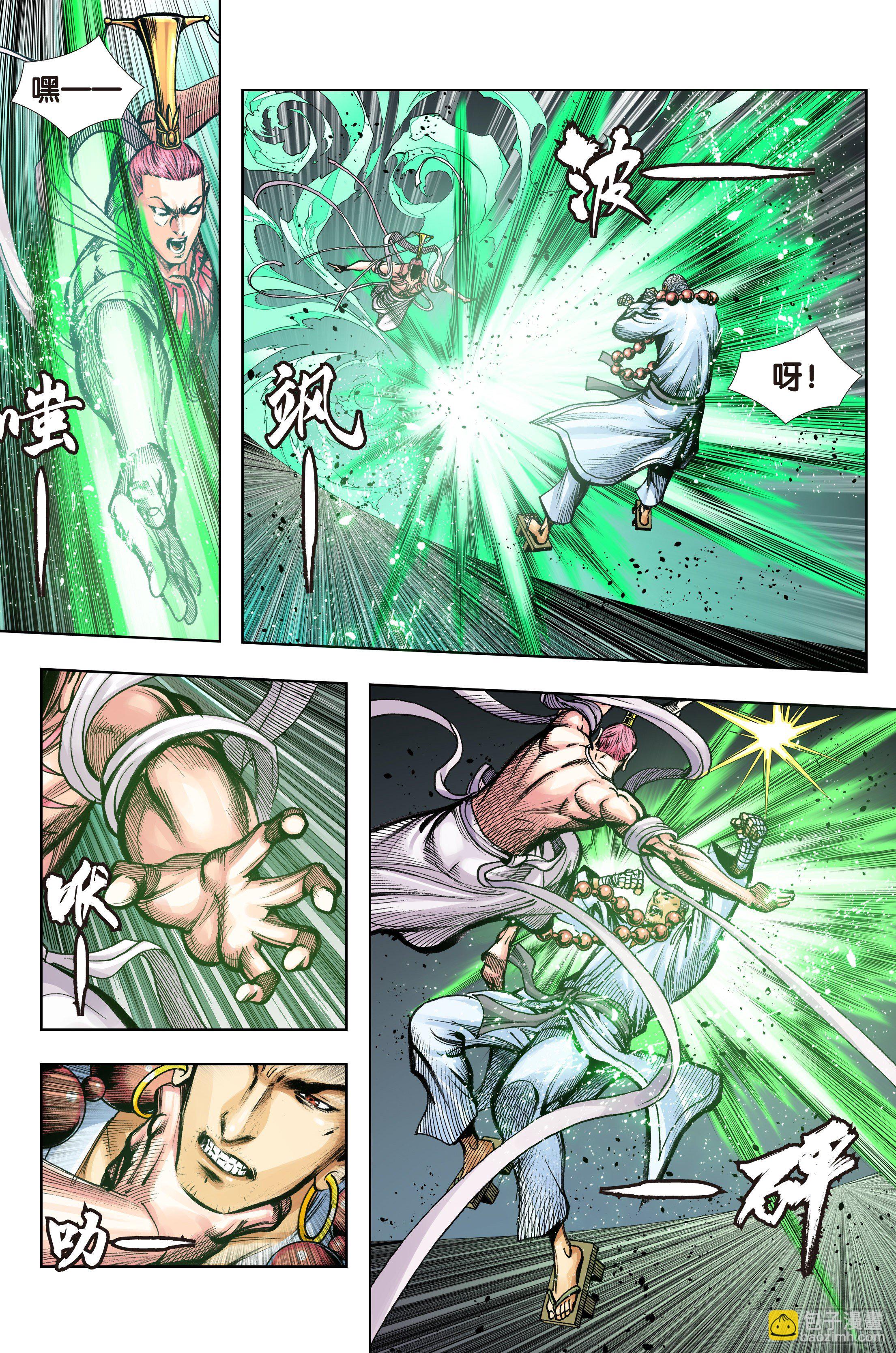 第96话：天一的全盘计划-第99话