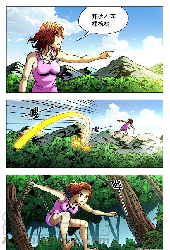 101-第99话