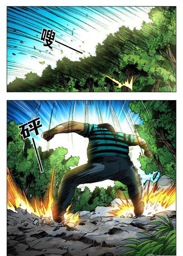 105-第103话