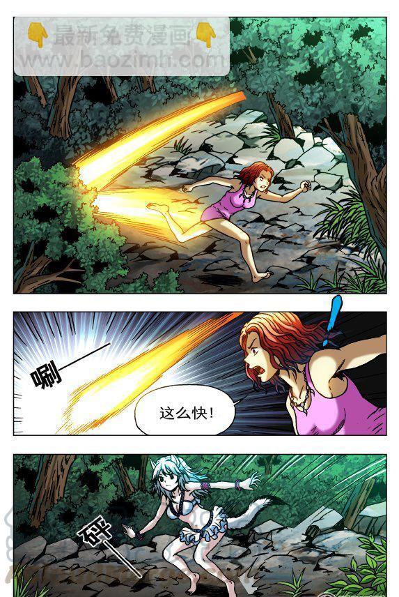 109-第107话