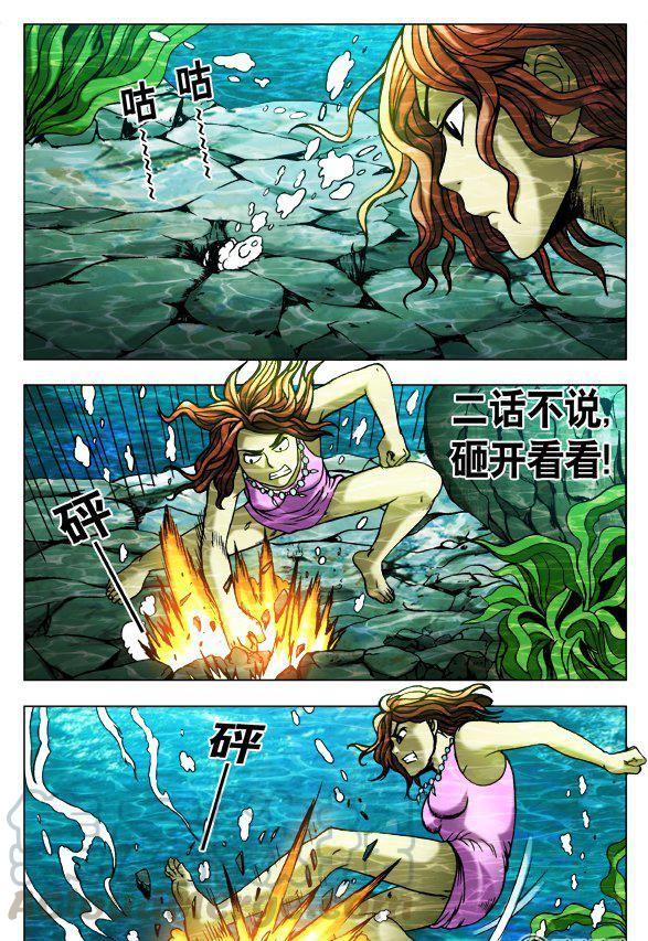 111-第109话