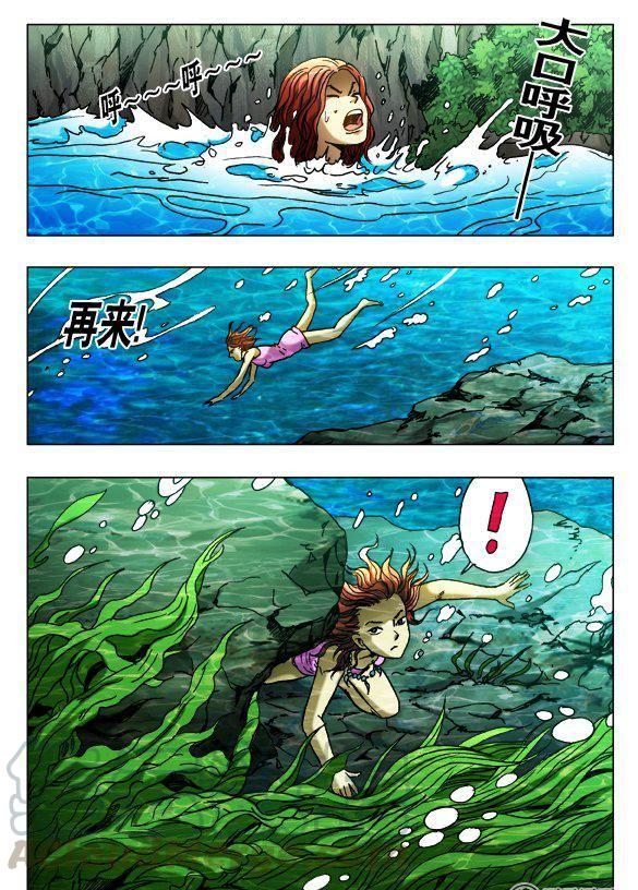 111-第109话