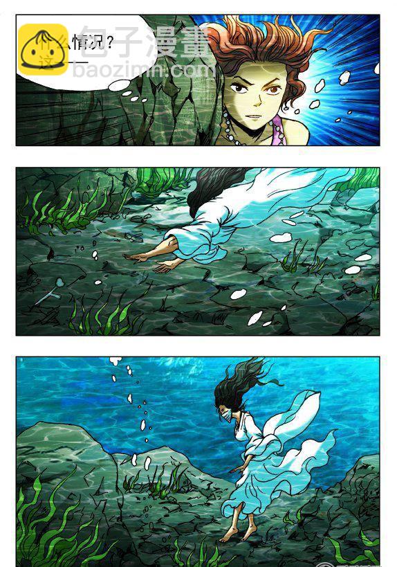 111-第109话