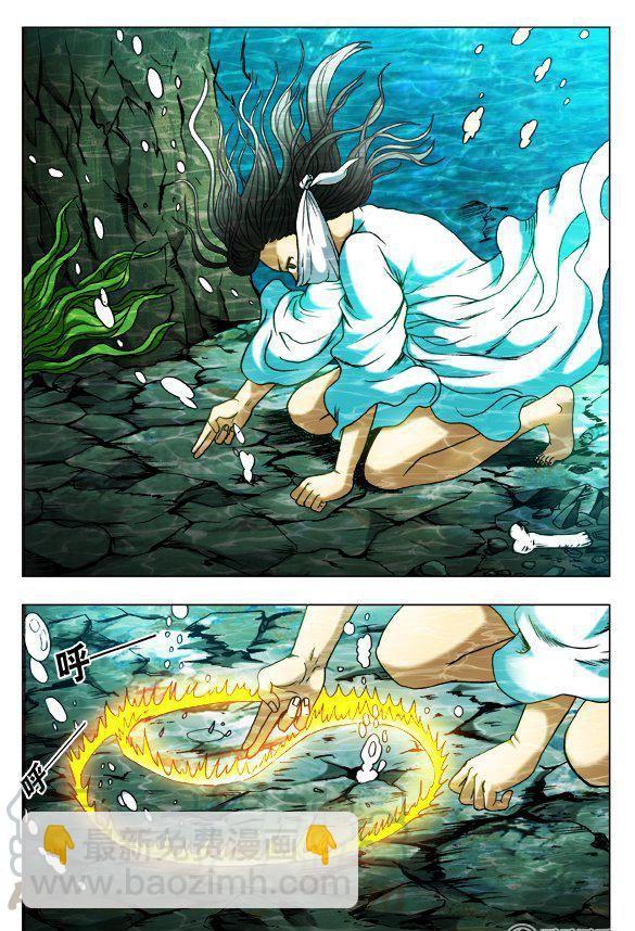 111-第109话