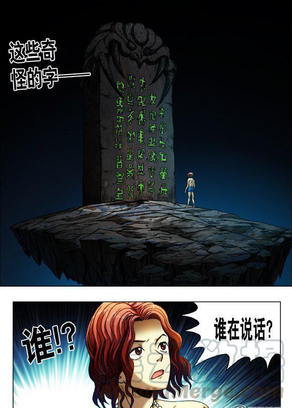 131-第129话