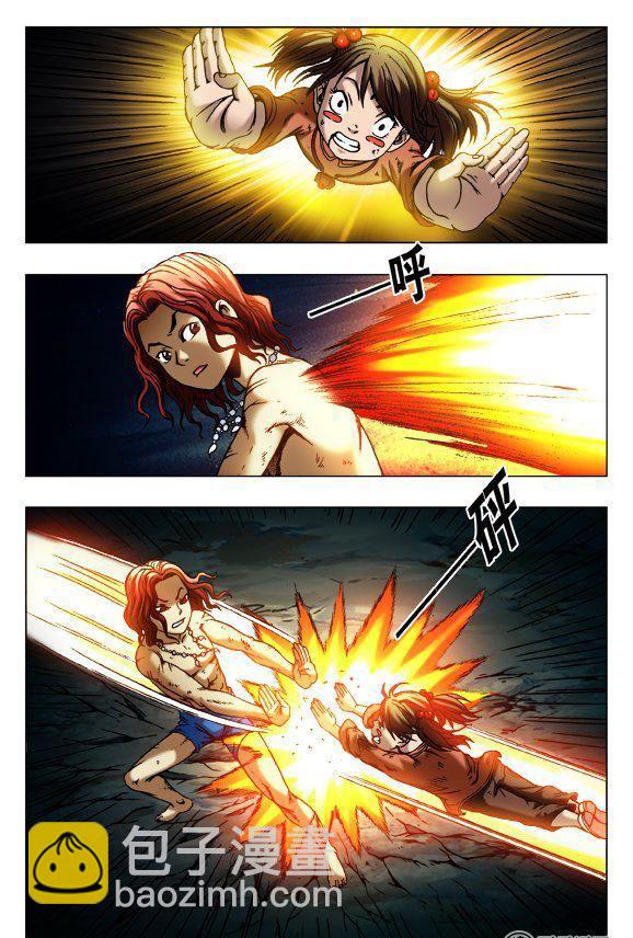 131-第129话