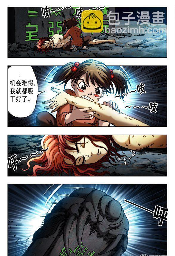 131-第129话