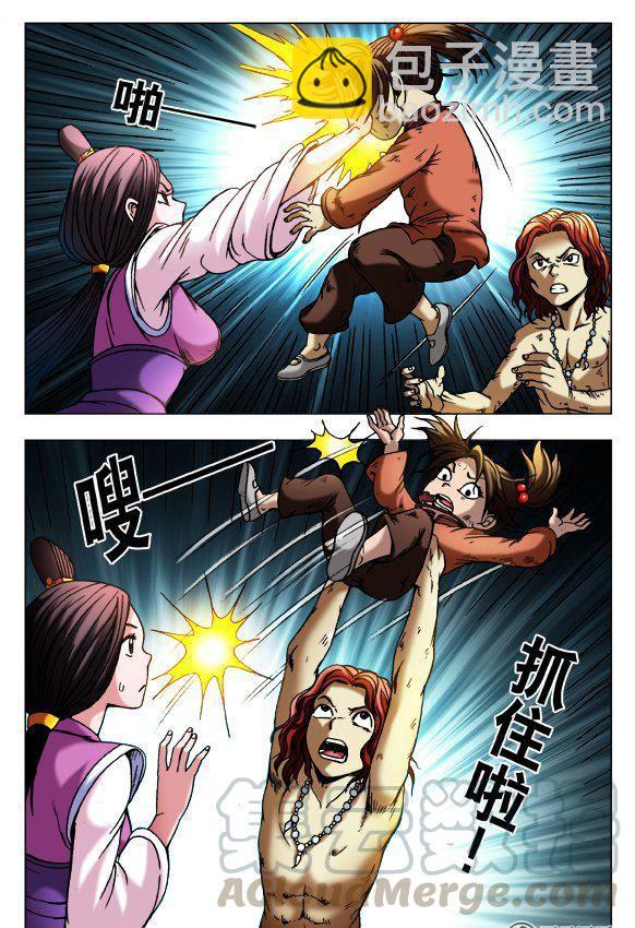 135-第133话