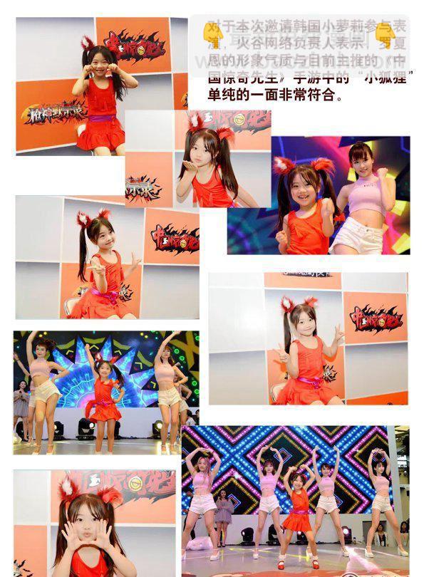 141-第139话