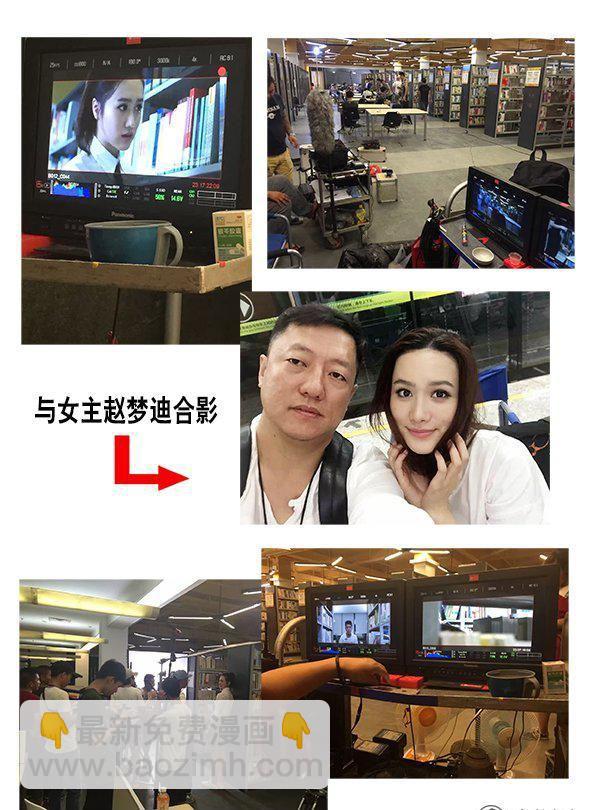 153-第151话