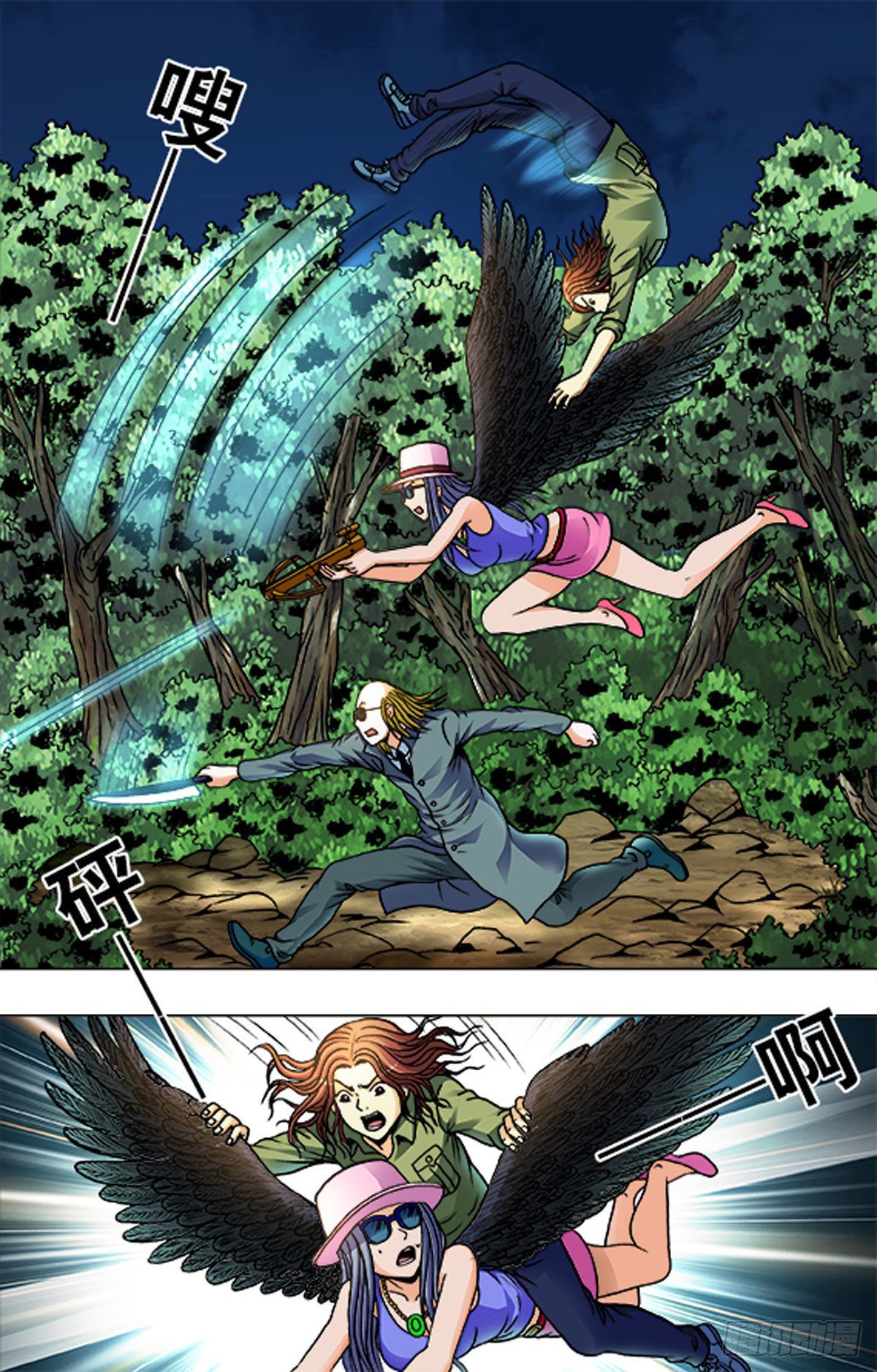 183-第179话
